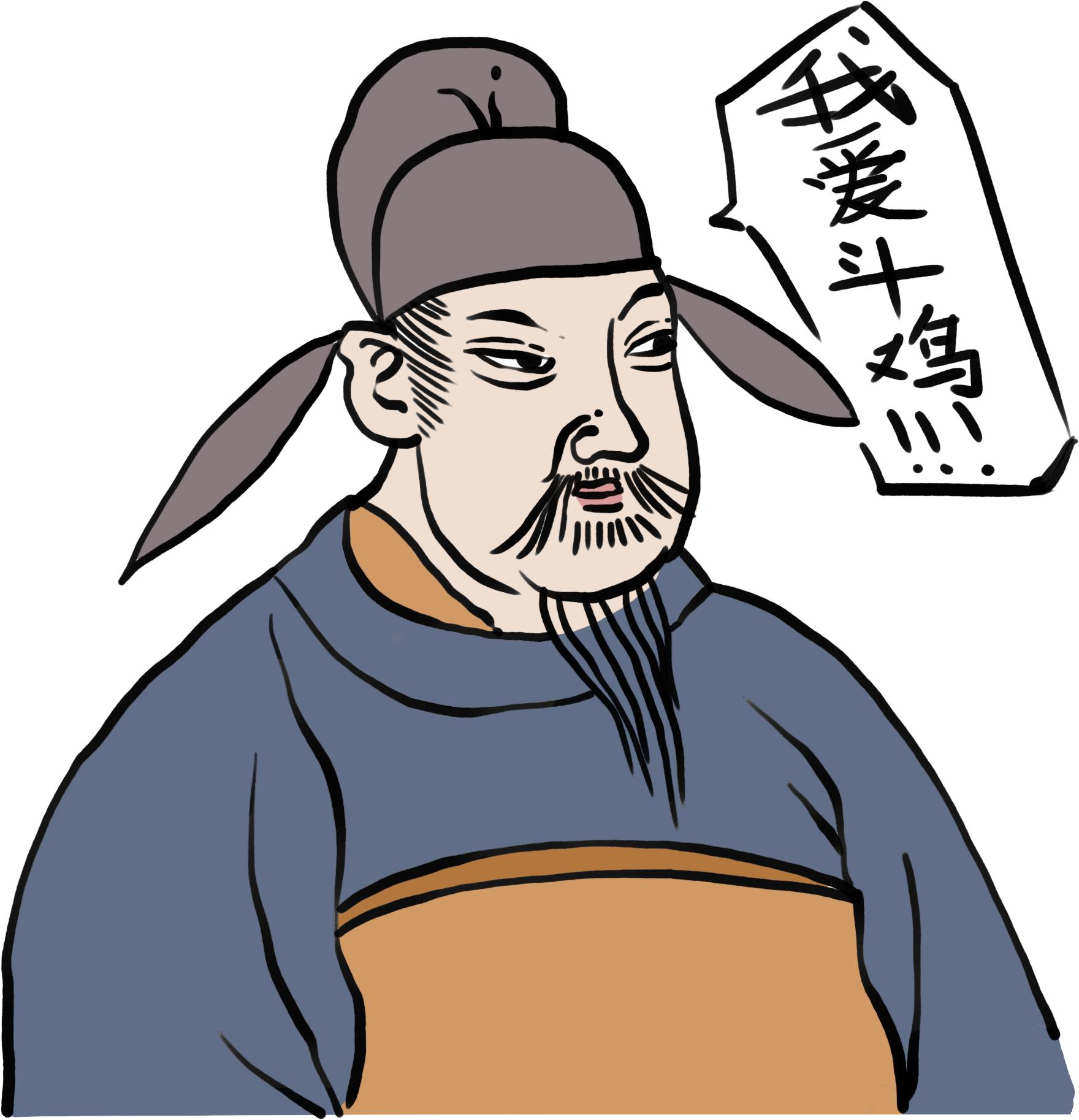 本命年运气差为什么叫本命,为啥都说本命年运气不好呢