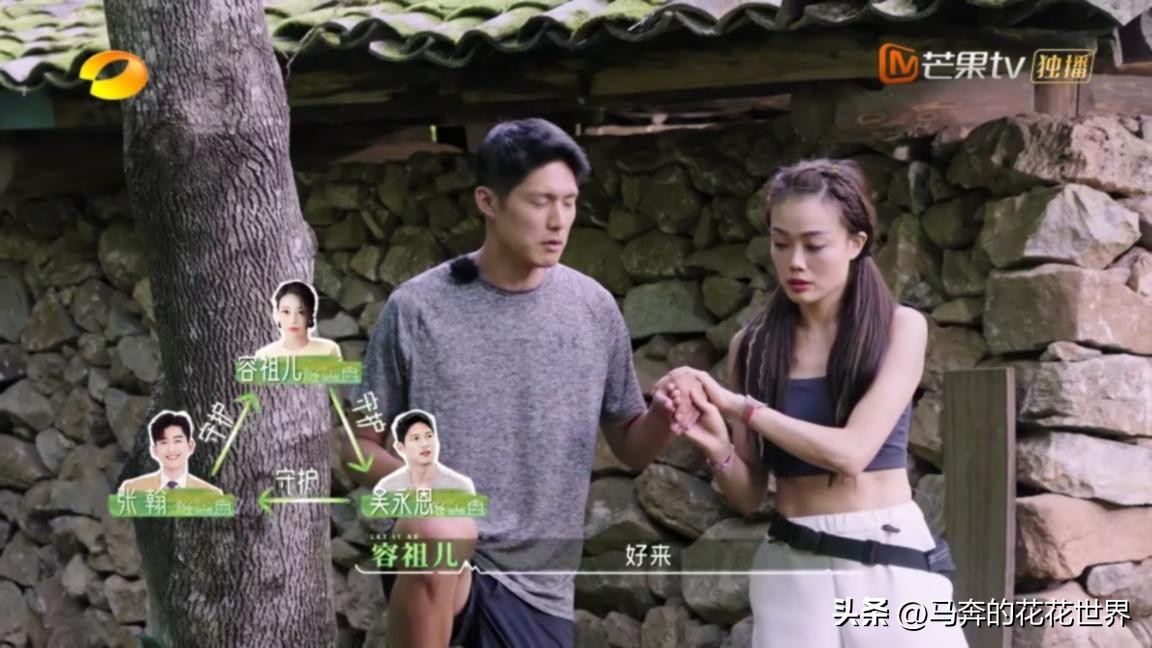 瀹圭鍎胯皥鏈嬪弸浜ゅ線,瀹圭鍎垮拰鐢风敓鐩稿鐗囨