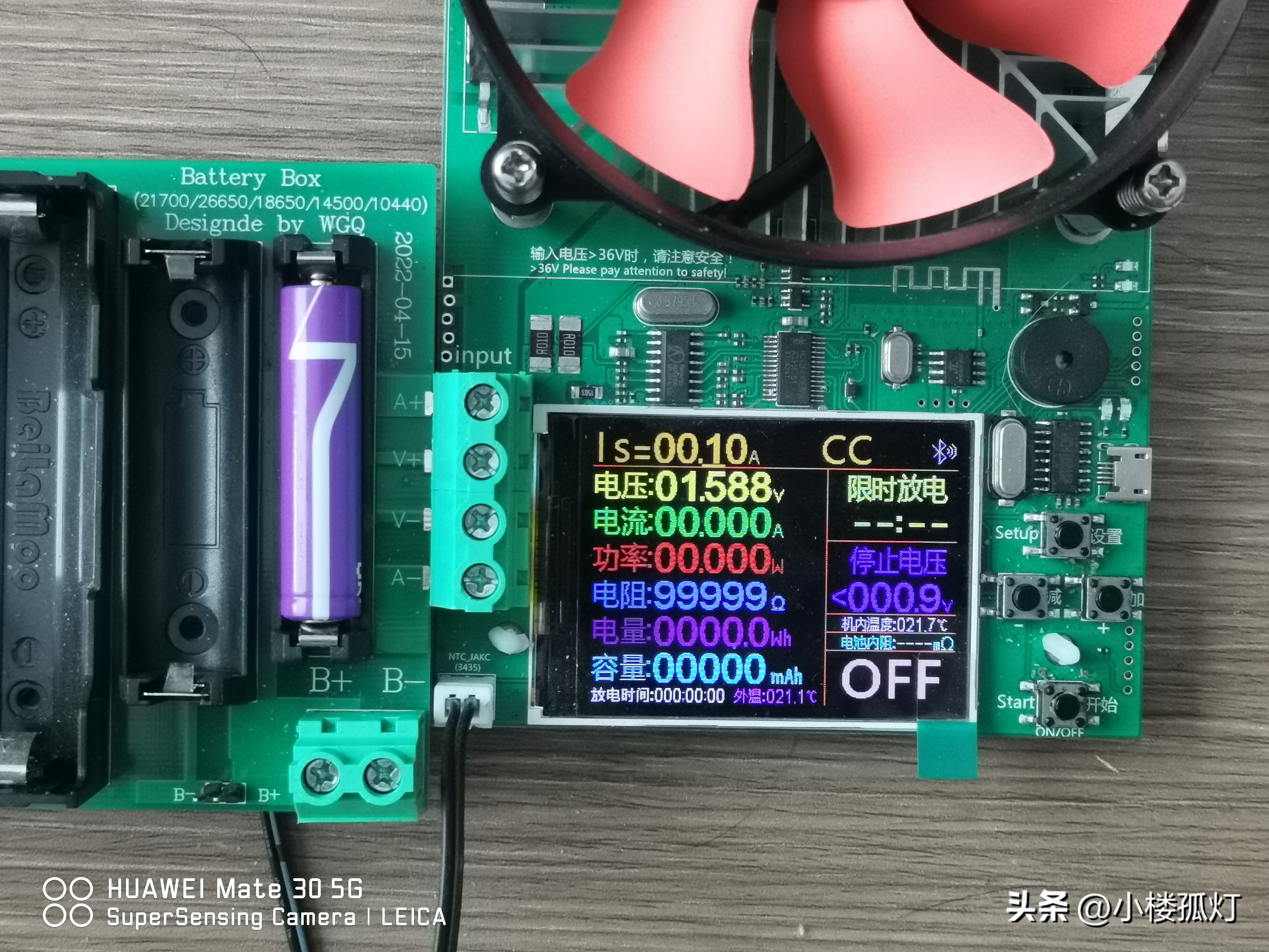 凌力电池5号是碱性电池吗,凌力碱性电池测评