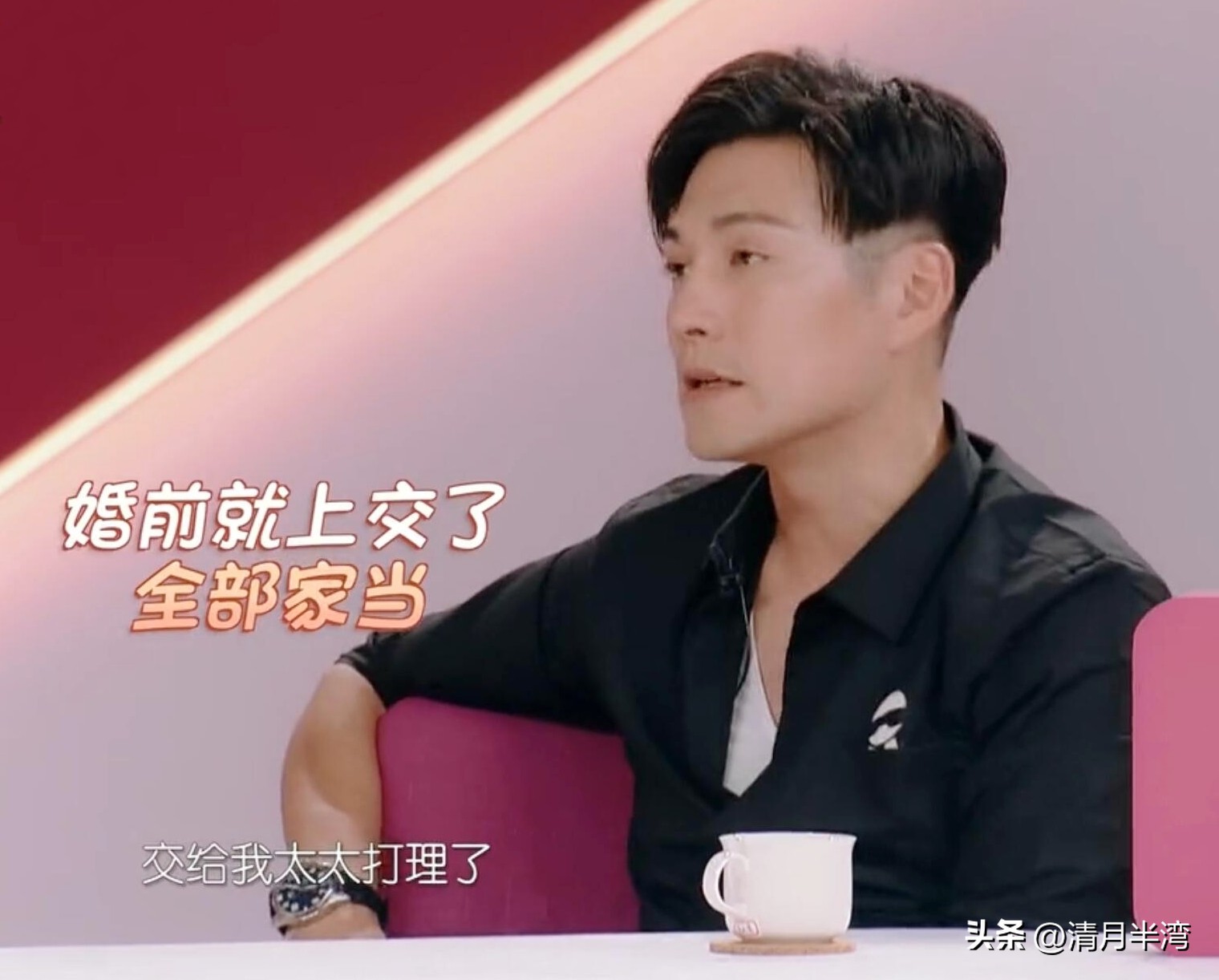 长相风流却不花心的六位男星,长相风流却不花心的六个男星