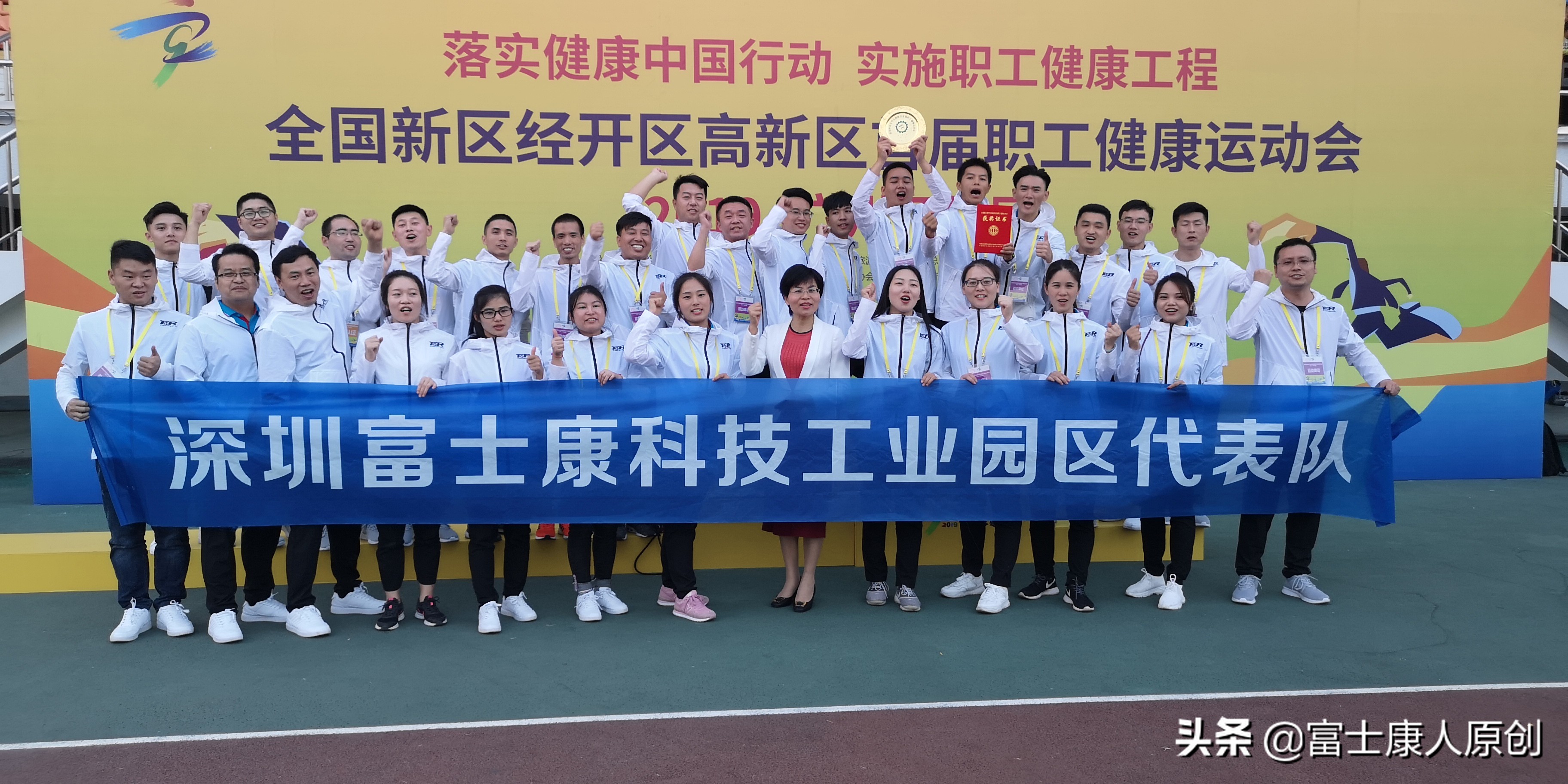 江西小伙在电子厂,富士康小伙发6900元工资