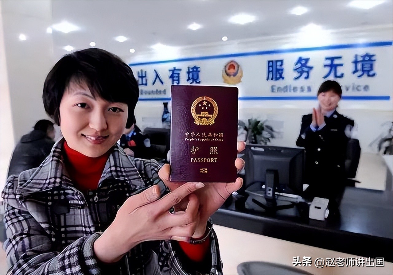 2022可以出国务工的国家,2023年能办护照出国旅游吗