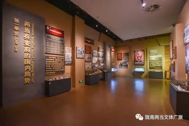 端午假日安排||这份两当旅游信息请收下～