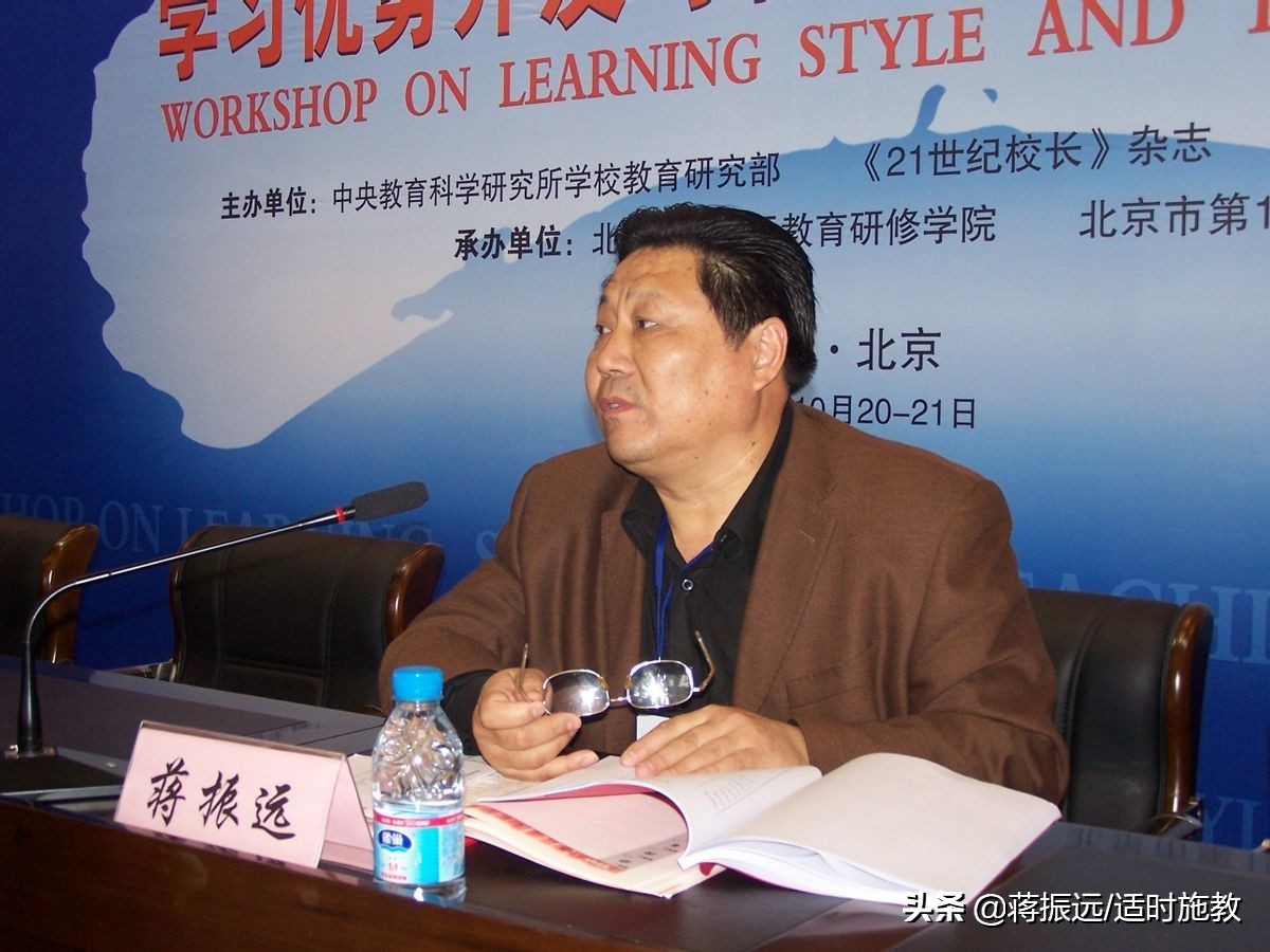 教育督导的八个内容及意义,新时代深化教育督导评价方案解读