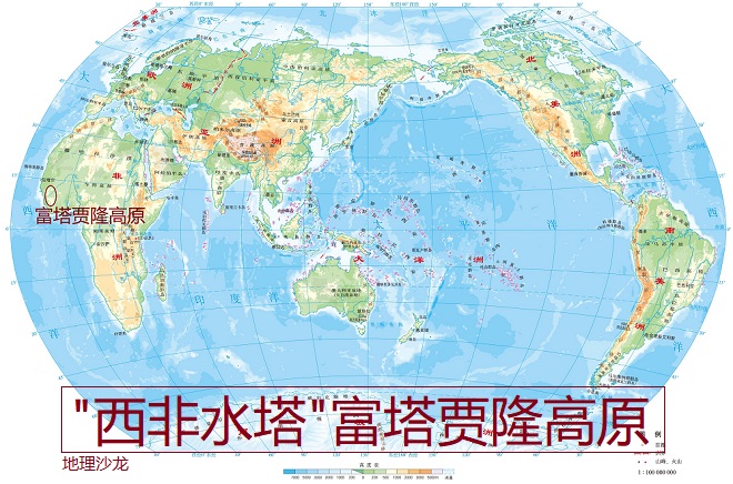 非洲的富塔贾隆高原，为什么会被称为“西非水塔”?