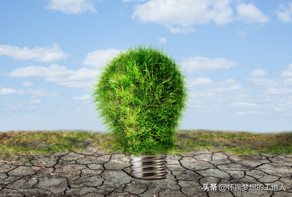 绿色建筑中节约资源是指,绿色建筑怎么节约能源