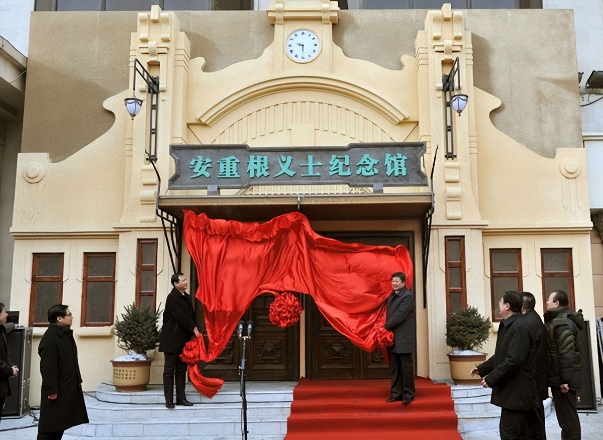 1909年伊藤博文被朝鲜人刺杀，死前咒骂道混蛋，再没留下其他遗言