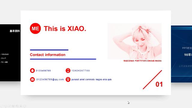 ppt个人简介如何做出高级感,ppt个人简介第一页怎么排版