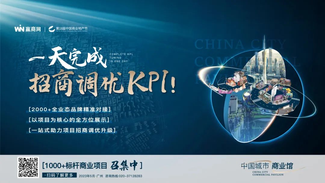 杭州实体店新的商业模式,杭州最成熟的商业