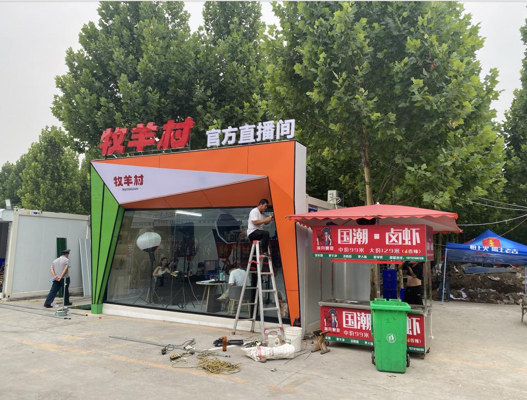 记者实地探访网传凉了的淄博烧烤,淄博烧烤让我们体验了人间烟火气