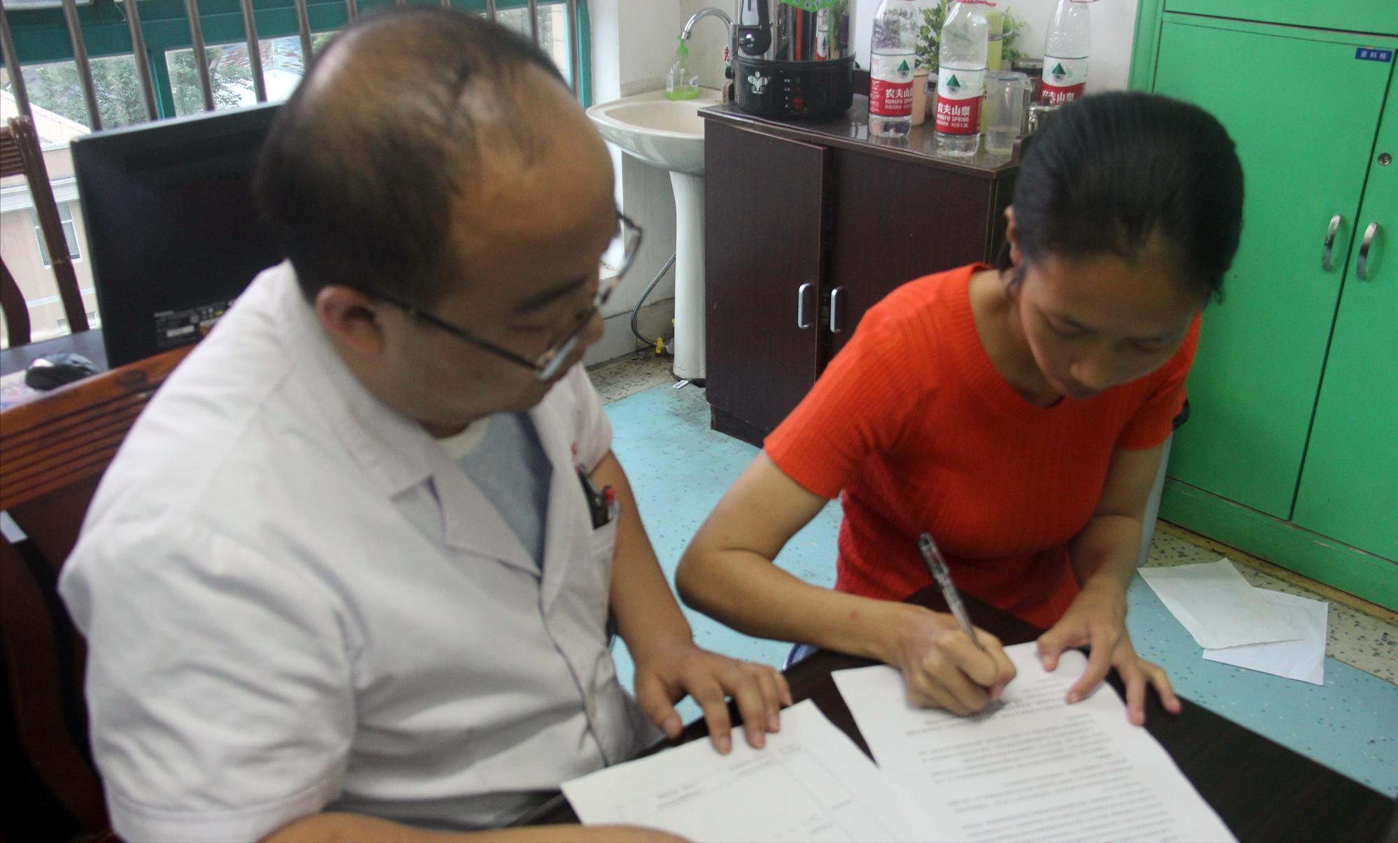 丈夫癌症晚期妻子却不管完整版,丈夫得膀胱癌晚期不想连累妻子