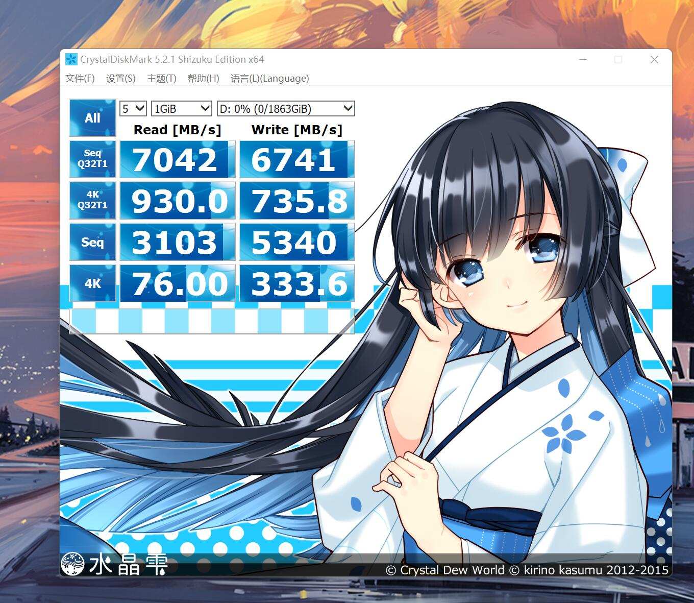 朗科nv7000和nv7000g,朗科固态硬盘nv3000和nv2000