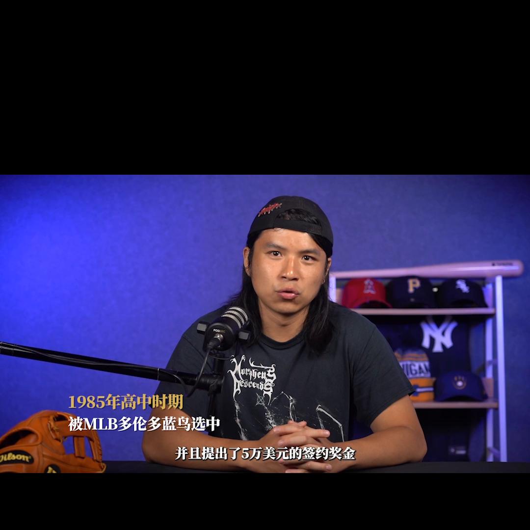 mlb选秀2017,mlb选秀2024