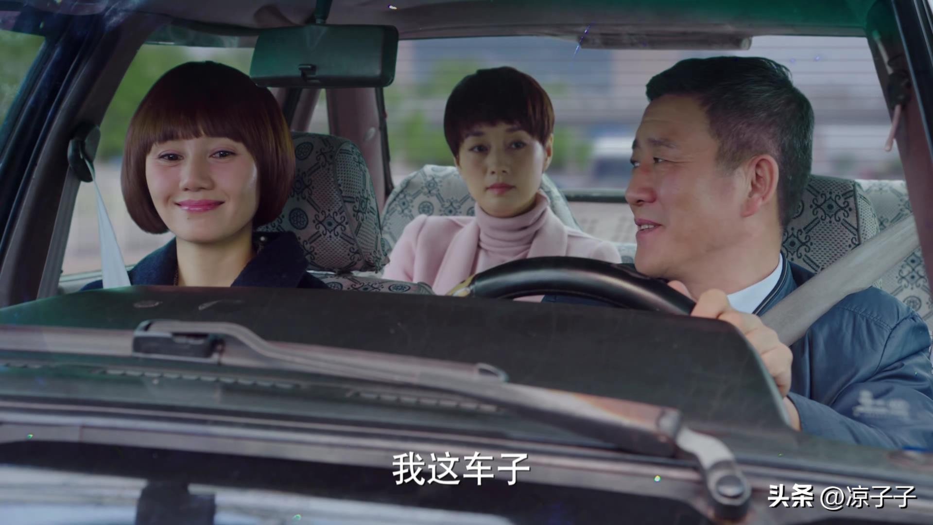 深度解析我的前半生中贺涵的智慧,我的前半生贺涵戳穿老金的阴暗面