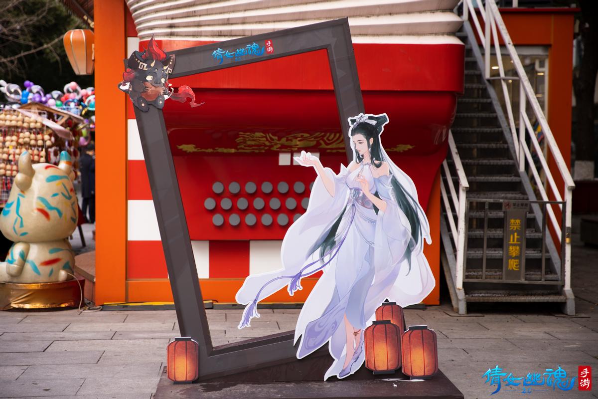 倩女幽魂手游全新玩法,热门手游倩女幽魂互通版来袭