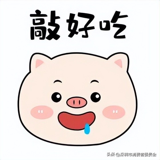 探店达人5月1号广告标注是什么,探店达人5.1广告怎么写