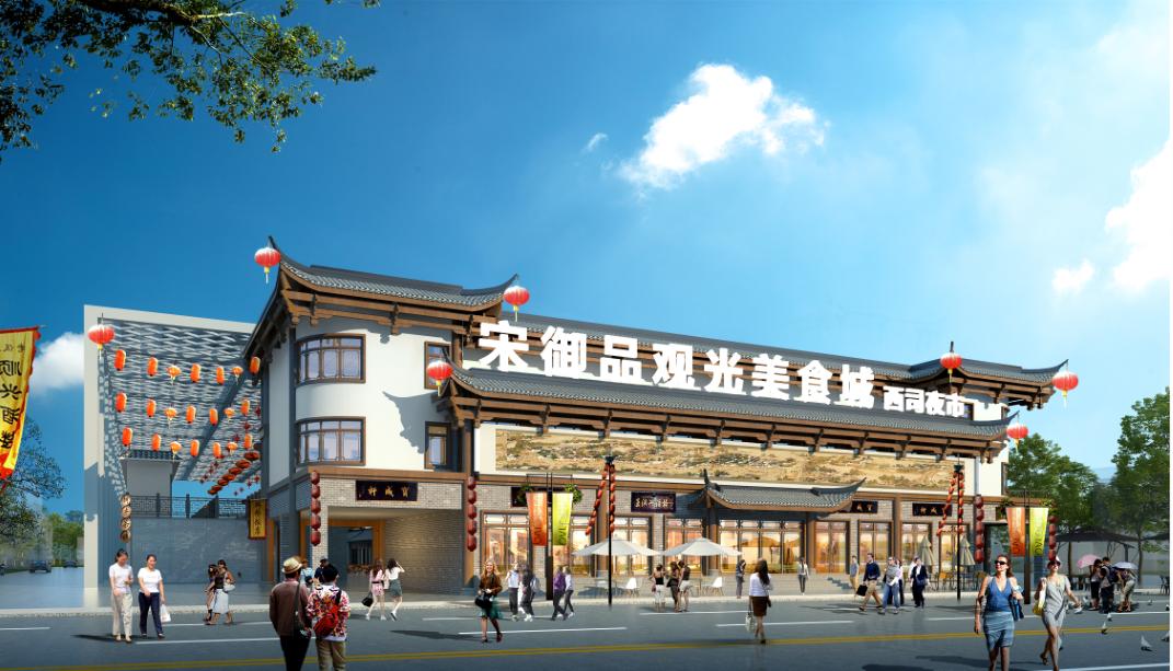 开封鼓楼夜市搬到哪里去了,开封武夷夜市搬到哪了