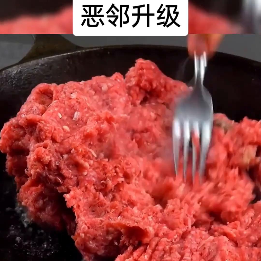 📖名,恶邻升级@DOU+上热门