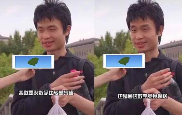 北大韦神收入,北大韦神工资曝光