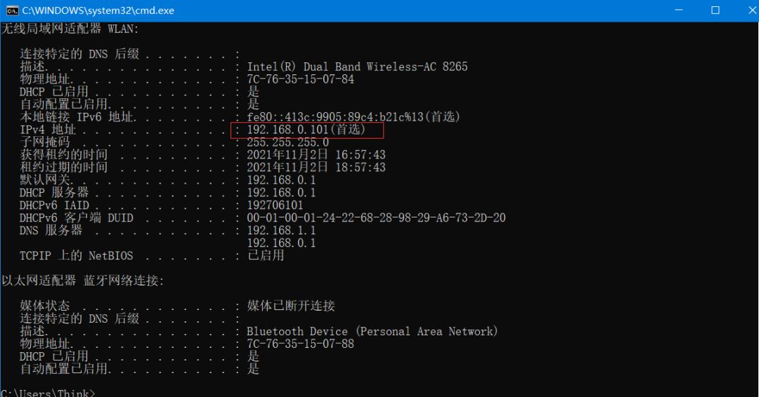 如何将iphone照片导入windows电脑,windows11和iphone互传文件