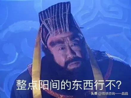 巨人升级最快的方法,两分钟带你了解巨人