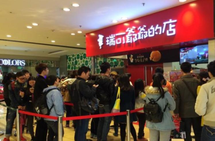 起司蛋糕为什么不火了,之前很火的起司蛋糕