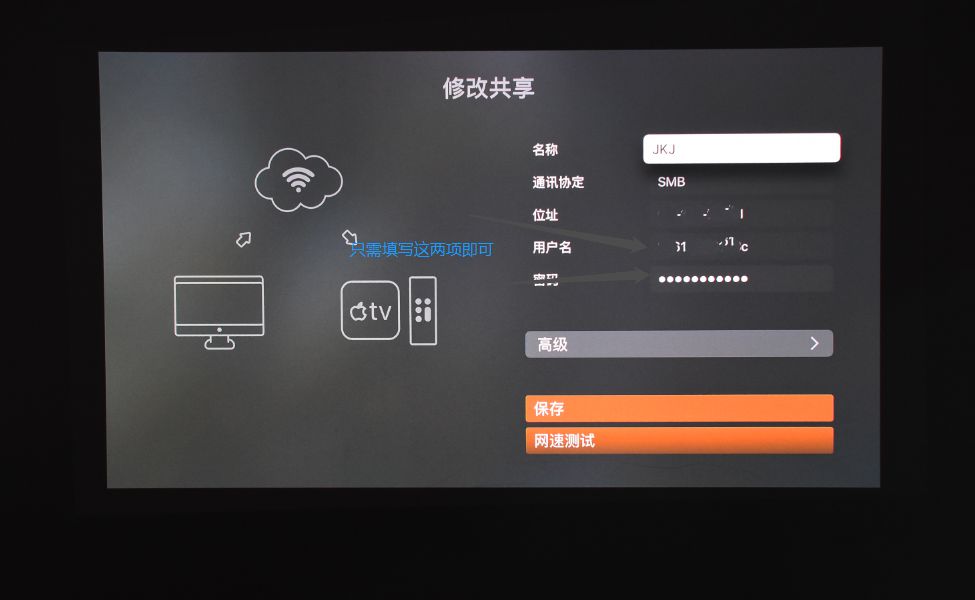 从入门到骨灰级,曾经的投影小白带你玩转ViddaC1