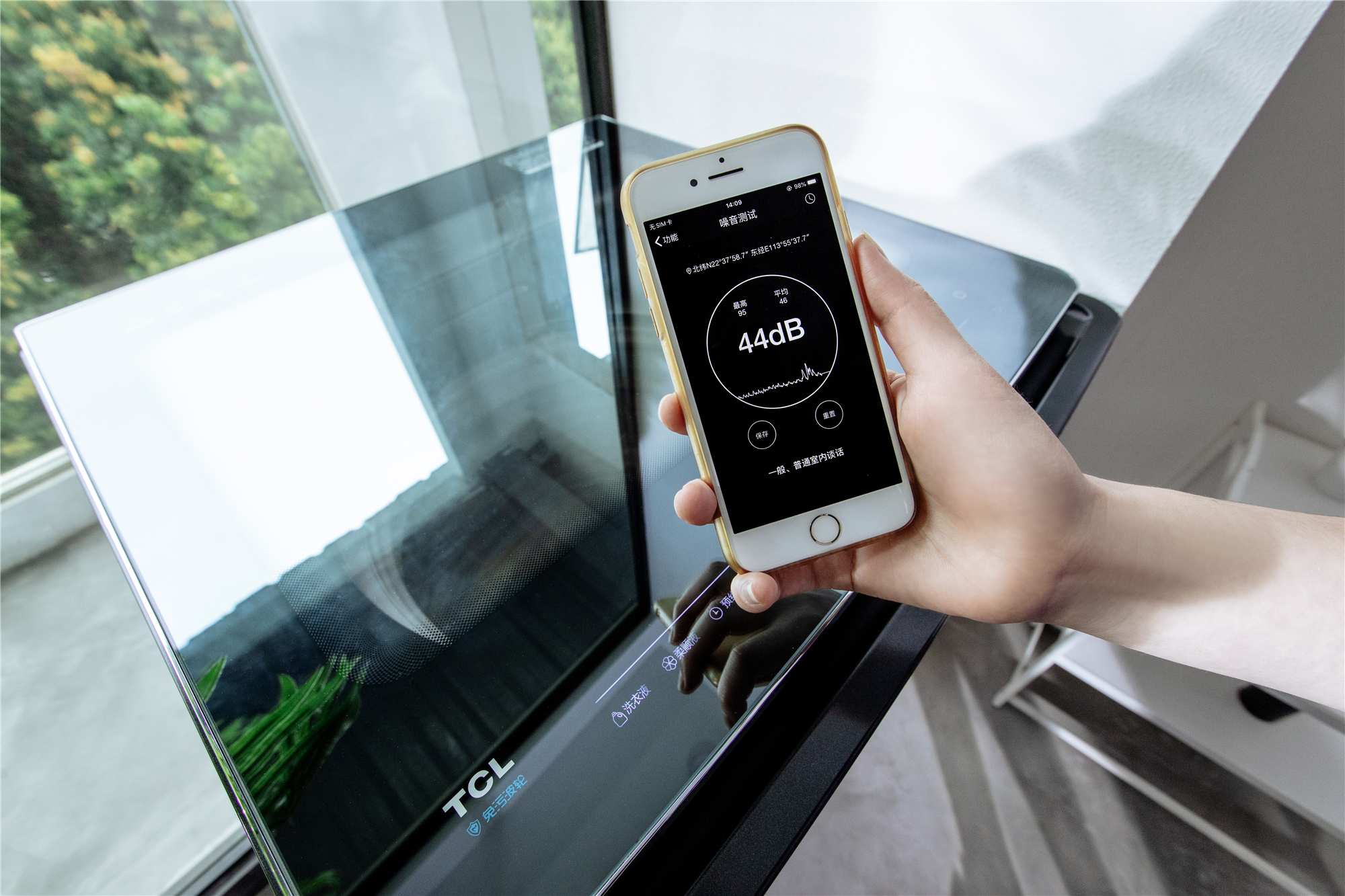 tcl小蛮腰t7洗衣机,tcl小蛮腰p9