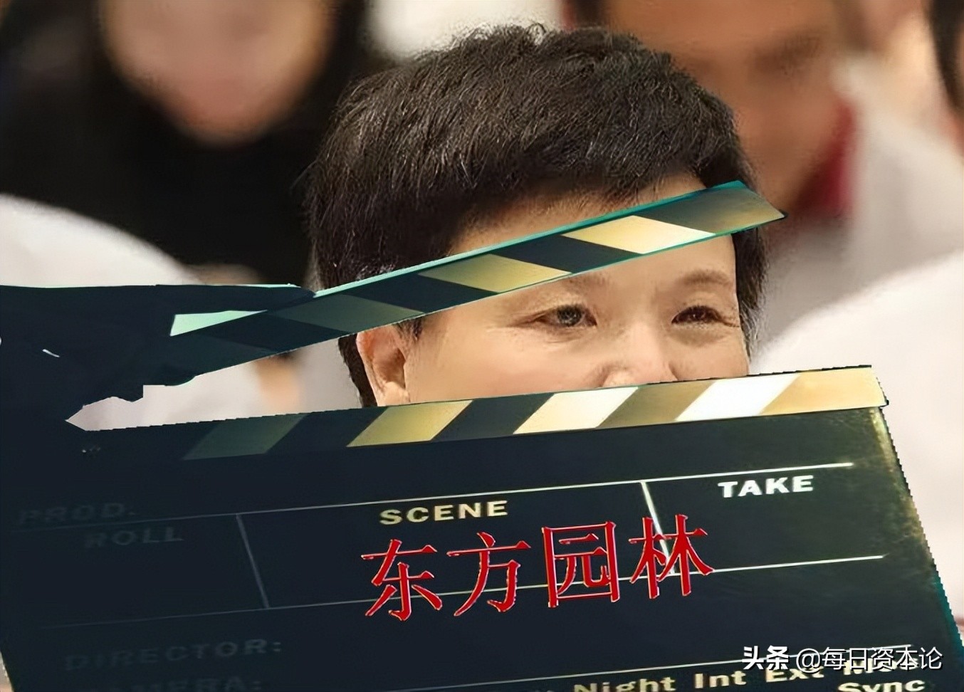 股价从237.99元跌到2.7元,股价从25元跌到3.99元