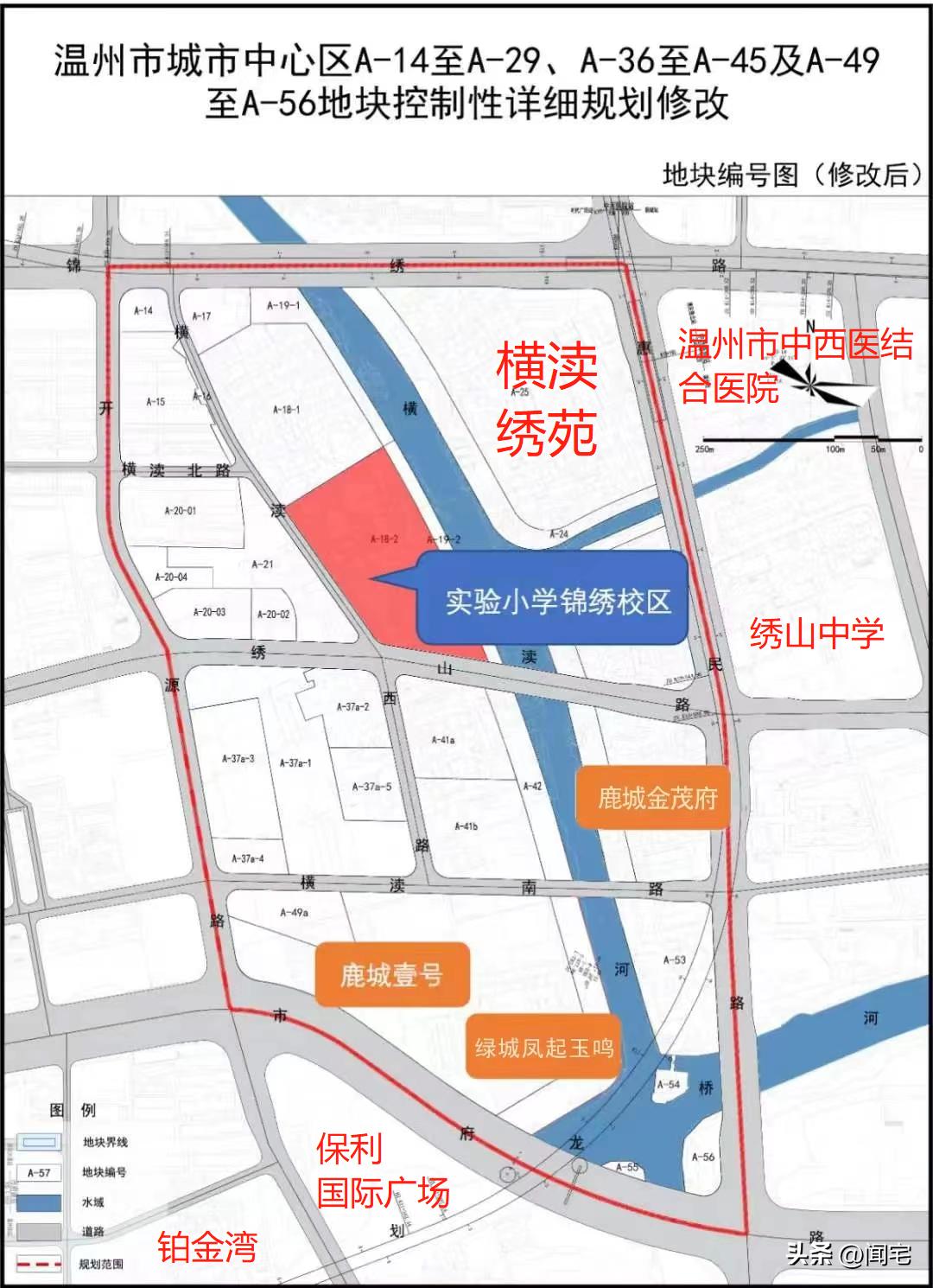 温州头部学区房拍卖成交价格13000,当前温州性价比高的学区房
