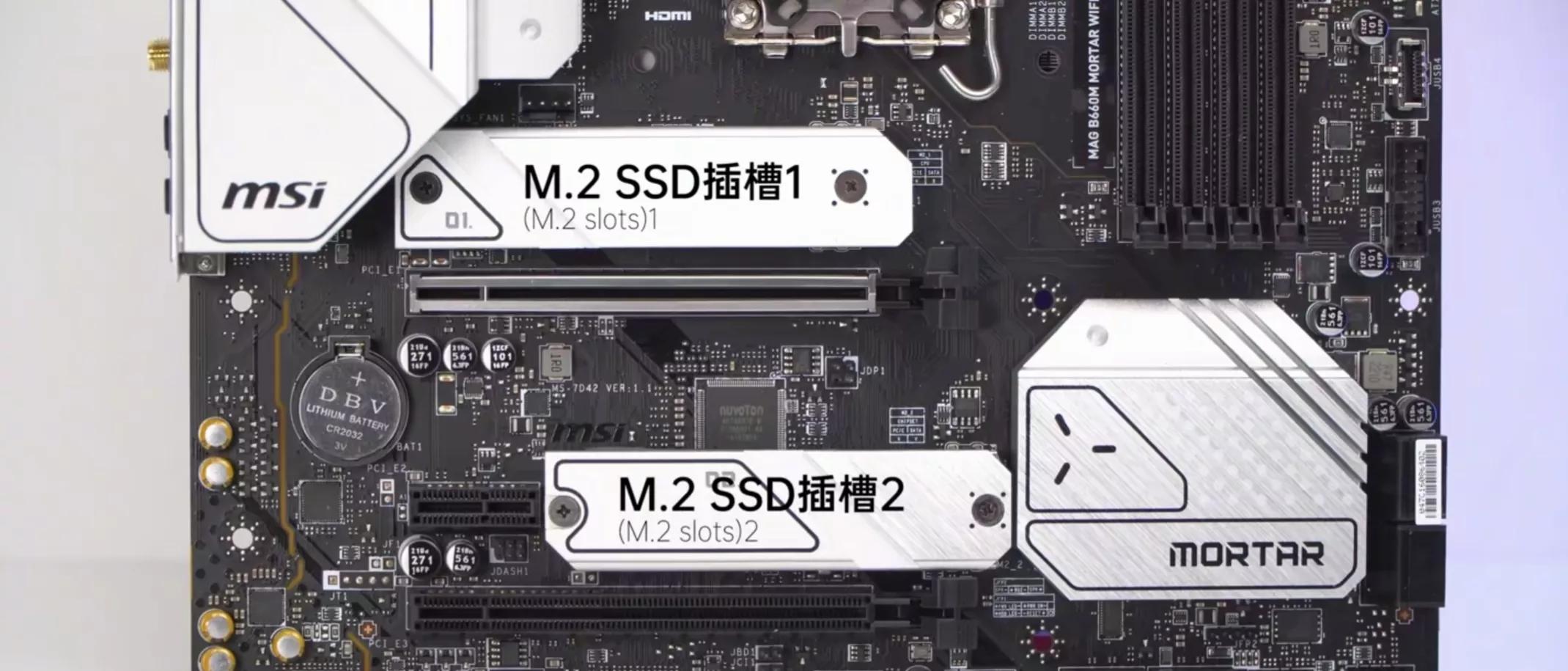 diy组装电脑详细全过程装系统,电脑新主板安装系统完整教程