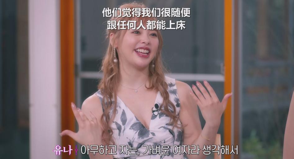 大胆谈性，全程*码无**，这档18禁真人秀只敢偷偷看