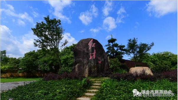 瑞金沙洲坝红井景区怎么玩,江西瑞金旅游景点沙洲坝