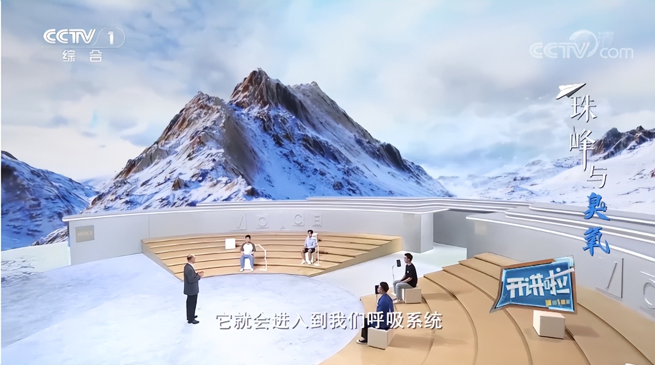 2017央视《开讲啦》现场视频,央视频道直播在线观看开讲啦