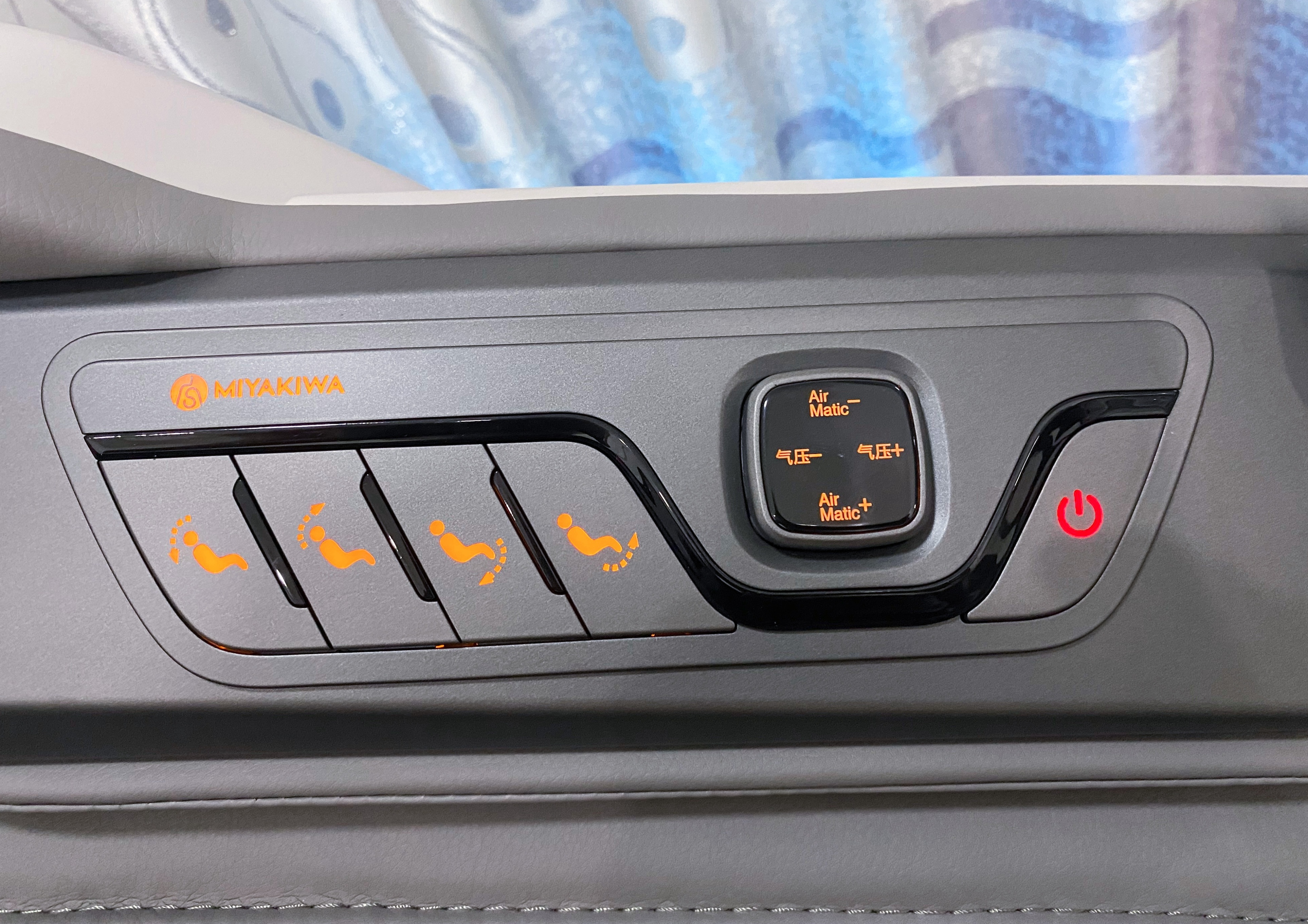 按摩椅哪种按摩方式比较舒服,专业按摩师按摩椅