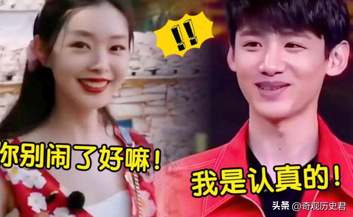 白敬亭宋轶扫楼拍照换玩偶,白敬亭穿外套抱宋轶