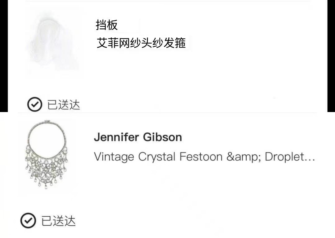 大s说具俊晔刷的汪小菲的卡,大s谈刷汪小菲的卡购物明细