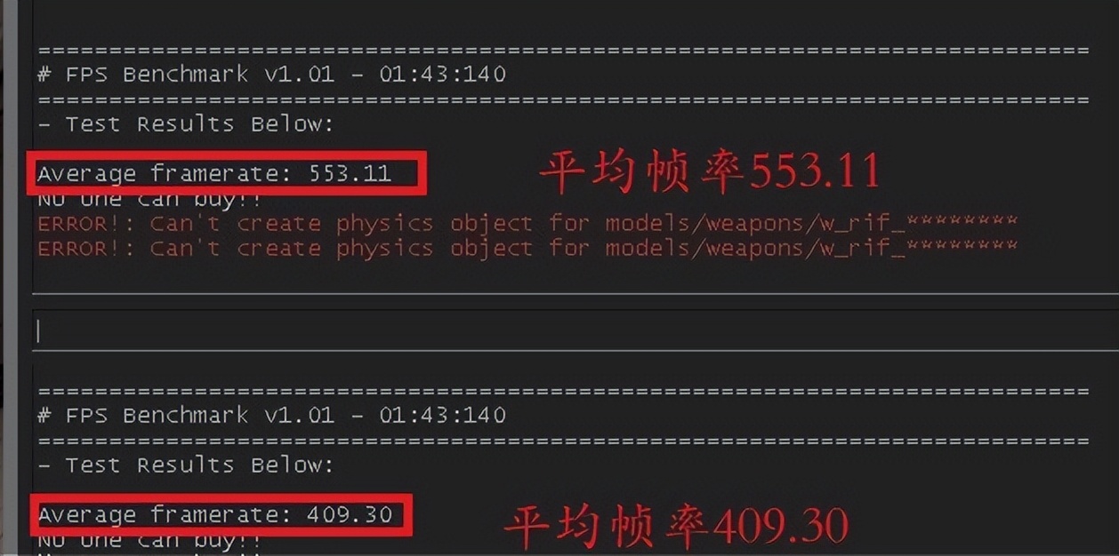 面向高端玩家、可一键超频至6400的技嘉AORUSRGBDDR56000内存条