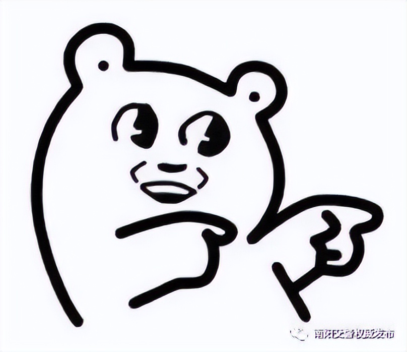 豫筑平安专项行动,河南省公安厅豫筑平安宣传图片