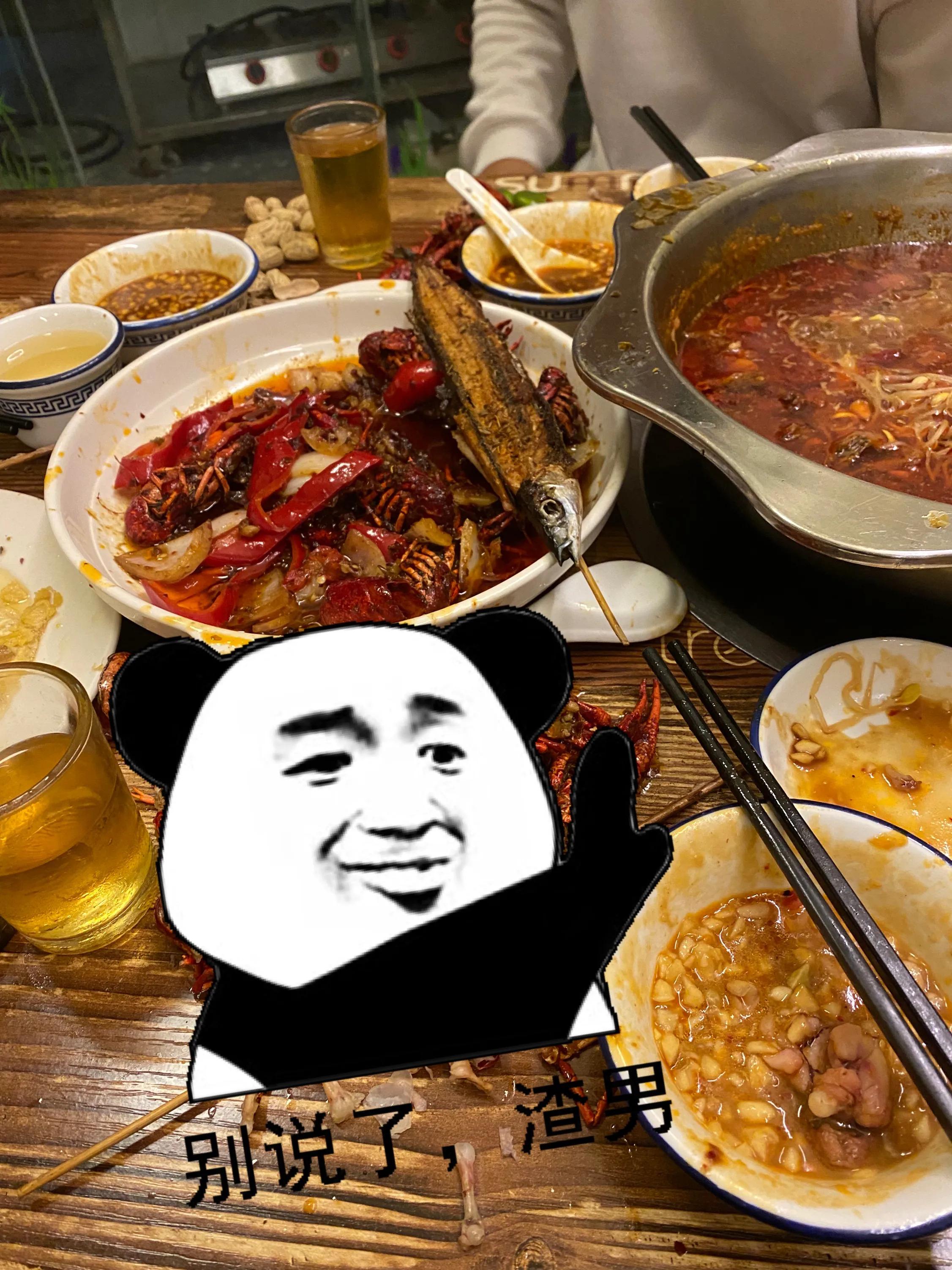 “曝光朋友圈代购聊天记录！！”哈哈哈哈哈哈这是什么社死现场啊