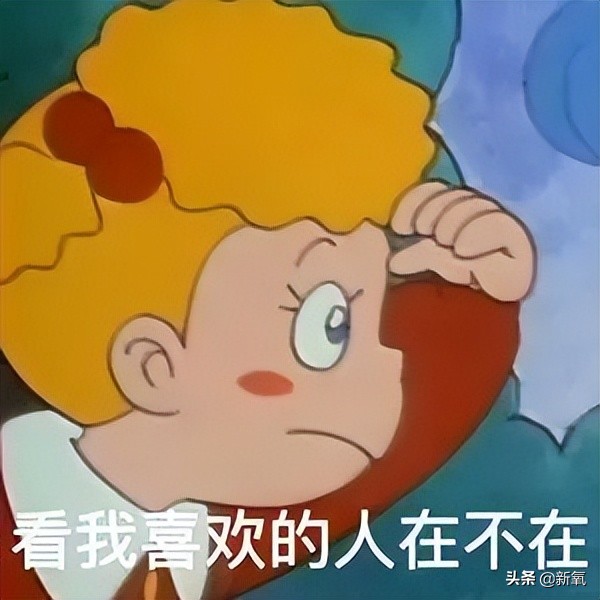 富豪千金妮可拉,富家千金妮可拉