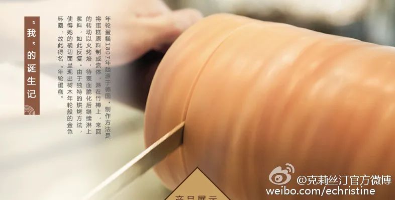 出事了！「烘焙第一股」人去楼空！两大顶流烘焙官宣闭店