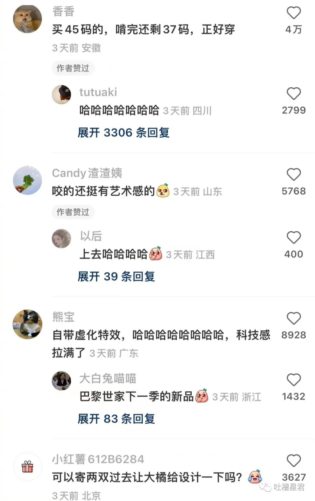 花了7400元买的gucci,花4000买gucci发夹