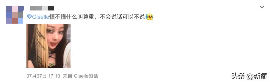 如何好好说话掌握说话技巧,日常各种经典场合的说话技巧