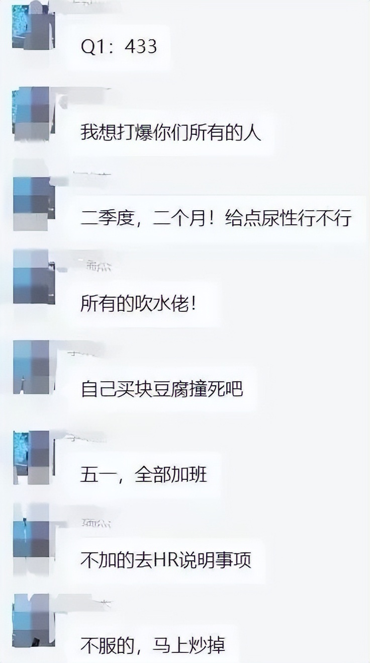 我参加了一场收「份子钱」的元宇宙婚礼