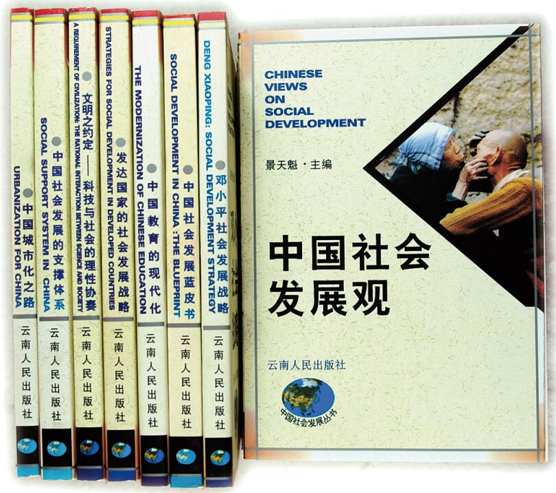 优秀书单有哪些,央视推荐100本必读书单有哪些