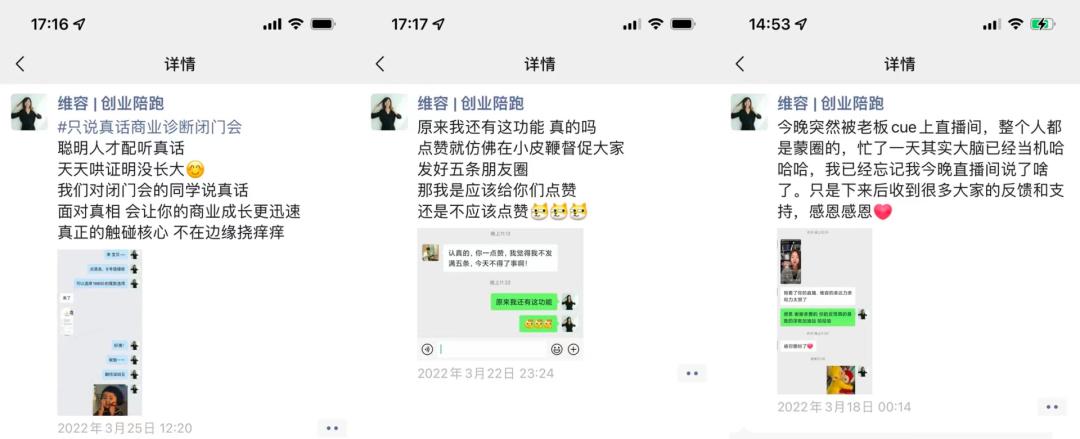 几万块钱应该怎么发朋友圈,一万元的朋友圈怎么发