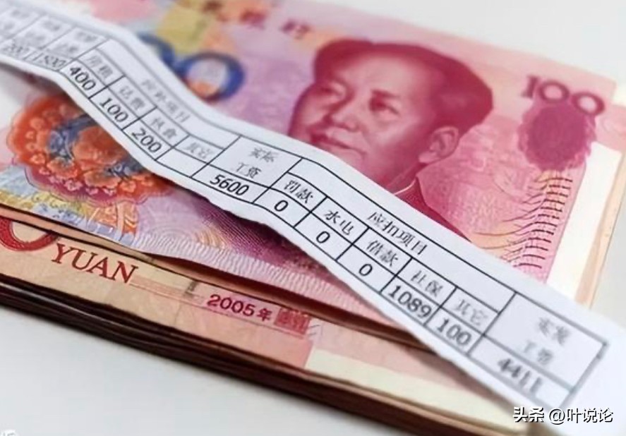 新闻系毕业生直接打脸张雪峰,毕业高薪专业张雪峰