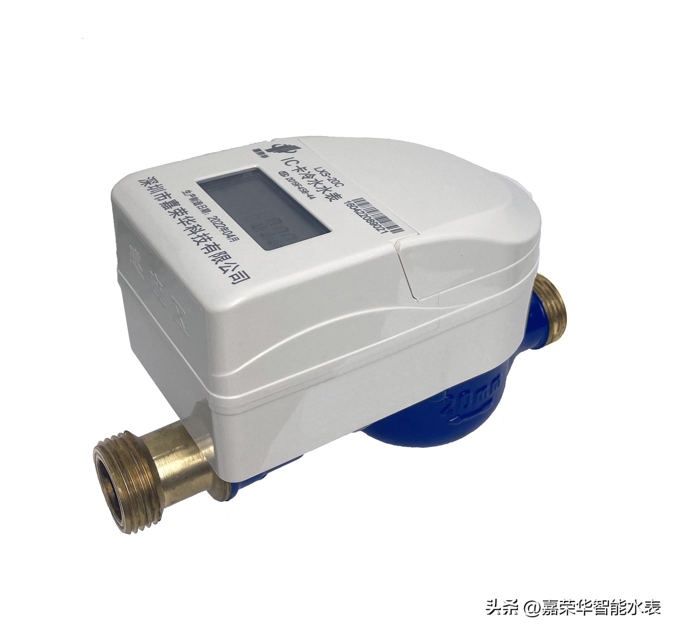 智能水表有余额为什么还停水？不用水水表也在转？