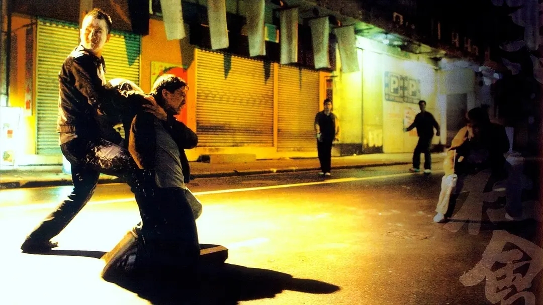 2002年功夫无间道谁得奖多 (香港20部经典电影功夫进不了前十)